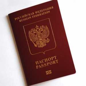 Як отримати новий паспорт при втраті