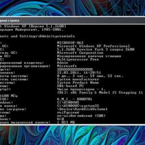 Як подивитися дату установки windows