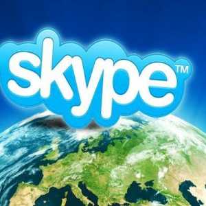 Як зробити платні дзвінки в skype