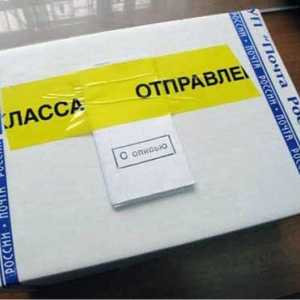 Як скласти опис вкладення