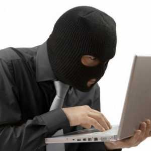 Як видалити обліковий запис в "вісті"