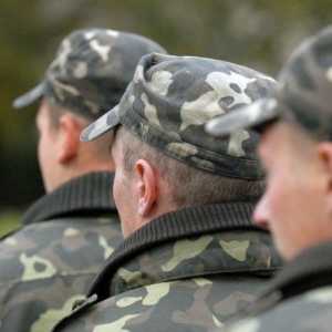 Як звільнитися з внутрішніх військ