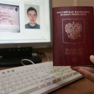 Як дізнатися, зроблений закордонний паспорт чи ні
