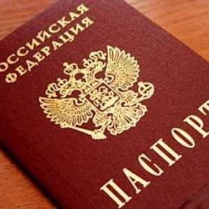 Як відновити паспорт при крадіжці