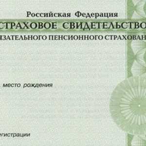 Як відновити пенсійну картку