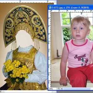 Як вставити в фотошопі своє обличчя в костюм