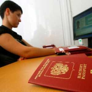 Як заповнити заяву на видачу закордонного паспорта