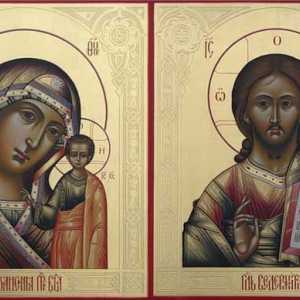Яку ікону подарувати на весілля