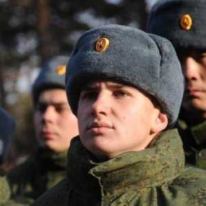 Коли забирають в армію
