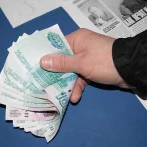 Батьки і аліменти